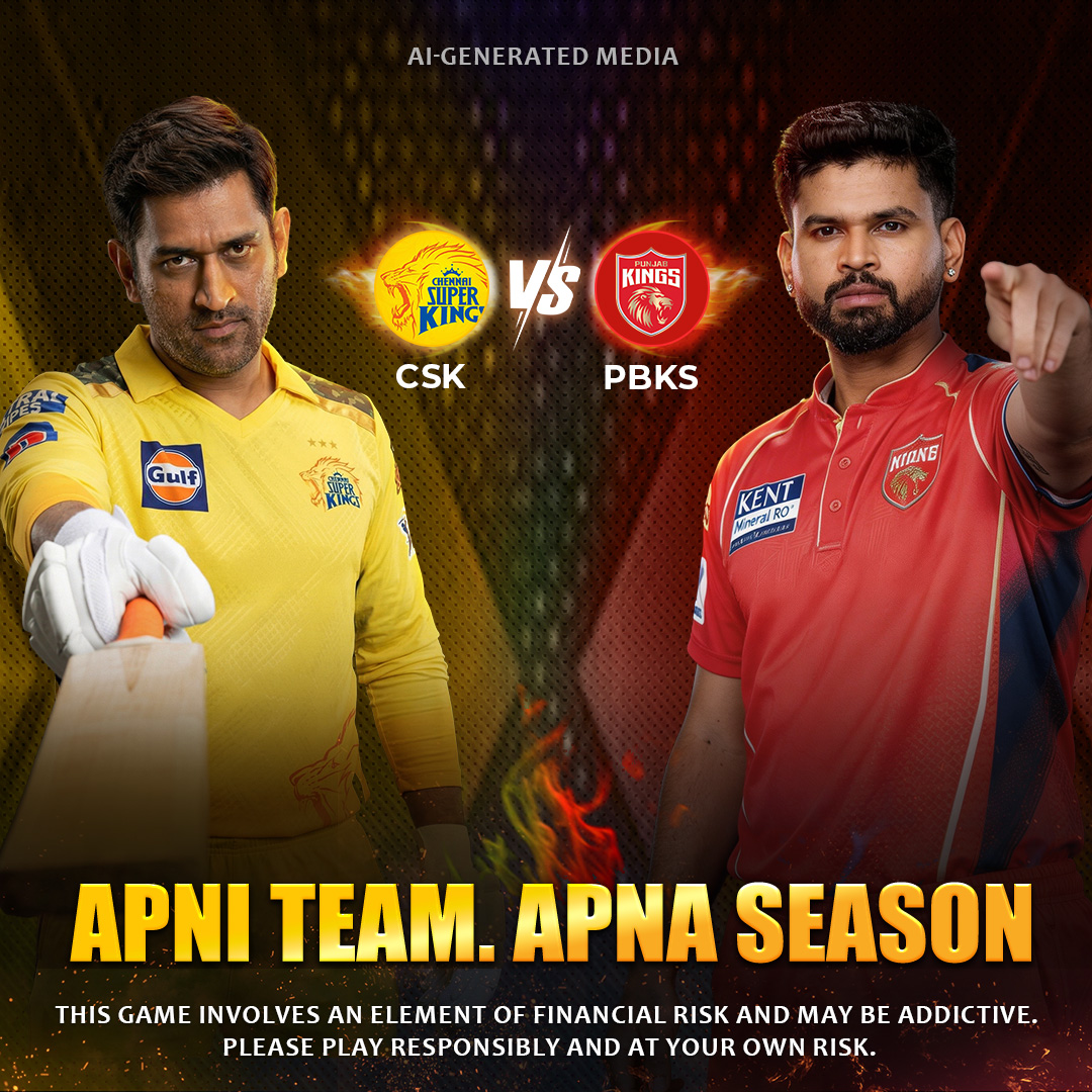 Come Cricket App