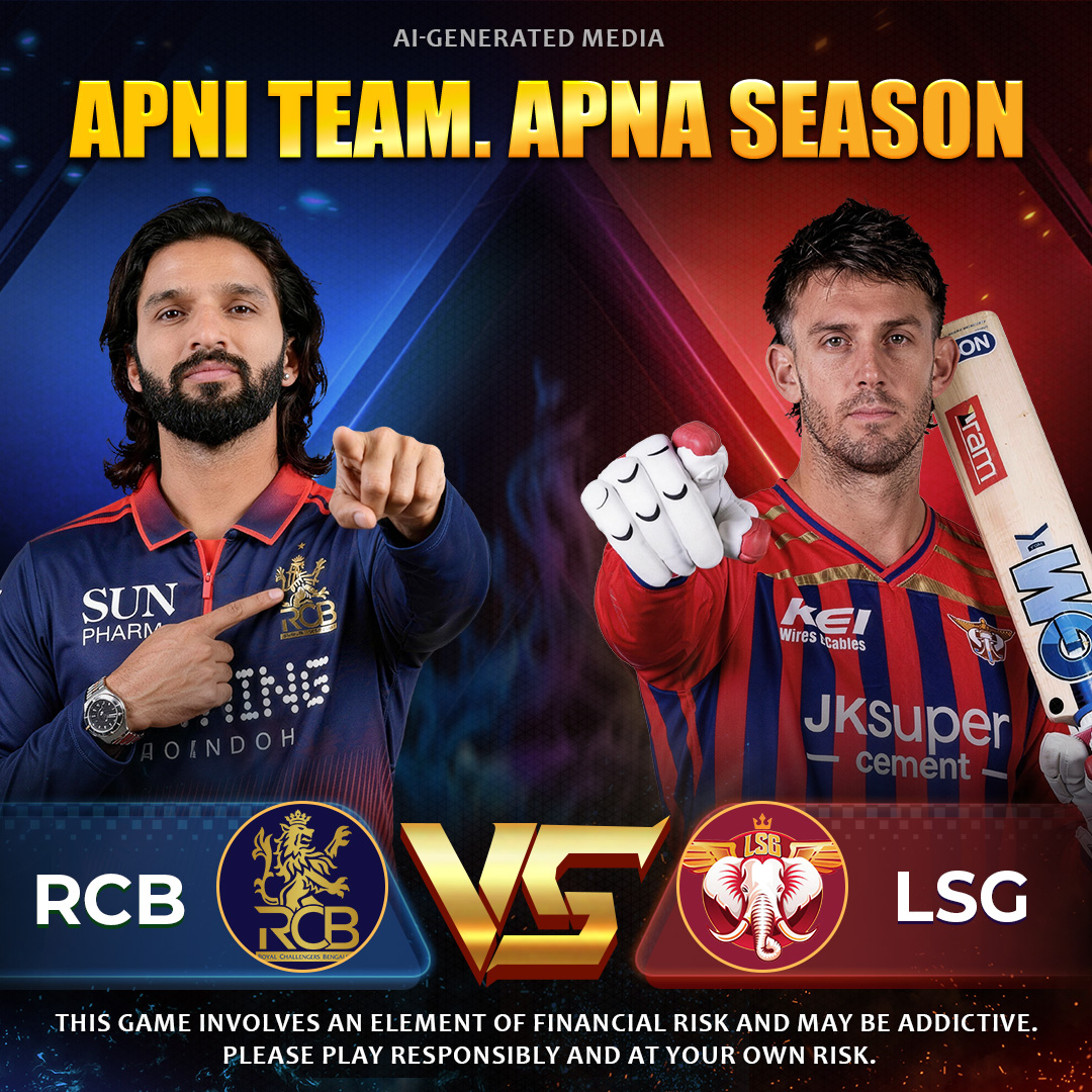 Come Dream 11 APK Download